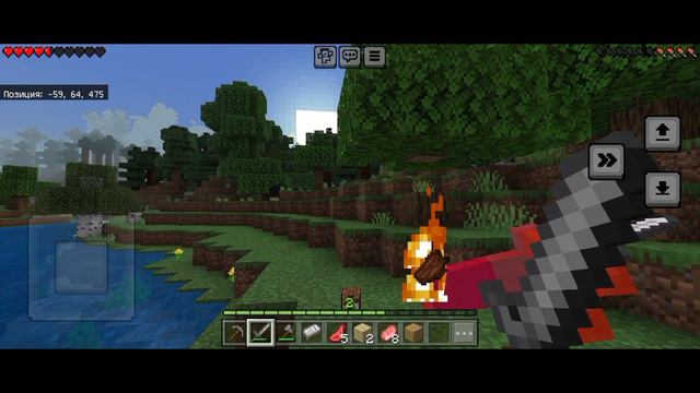 Не опять,а снова!Начал новое выживание в Майнкрафт. смотреть онлайн