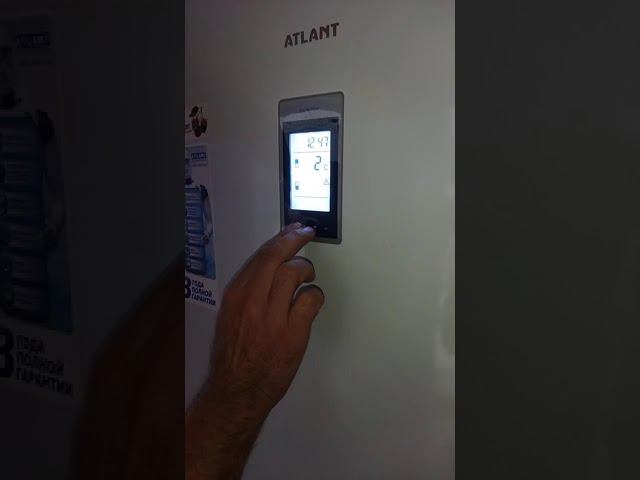 текущая температура холодильника АТЛАНТ на дисплее смотреть онлайн
