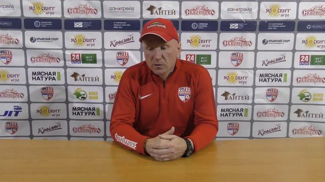 Владислав Мальцев. Послематчевые слова [Кубок КФС, 14.04.2021] смотреть онлайн