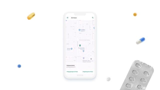 «Столички». Разработка мобильного приложения для повышения лояльности покупателей | INOSTUDIO смотреть онлайн