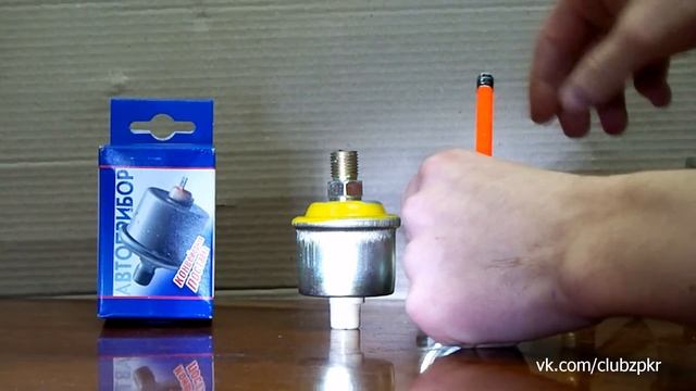 Датчик давления масла ММ393А (оригинал,контрафакт) смотреть онлайн