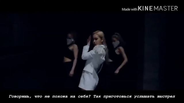 перевод EVERGLOW 'ADIOS' смотреть онлайн