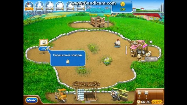 Веселая ферма Печем пиццу 7 уровень на серебро смотреть онлайн
