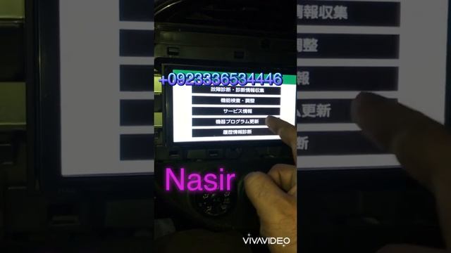 How to unlock Nszt w62g смотреть онлайн