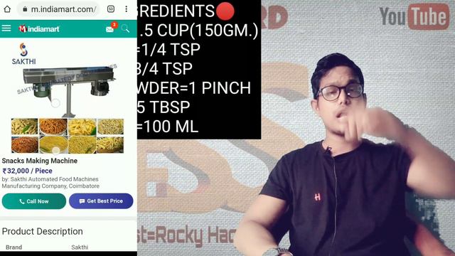 🔴লোকে বাড়িতে এসে মাল কিনে নিয়ে যাবে 🔵unique business ideas india⚫ смотреть онлайн