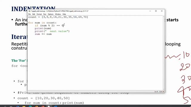 #How to use while loop, #break, #Continue #range() ,V#07/50 #cbseclass11, Chap-6 | Python Tutorial смотреть онлайн