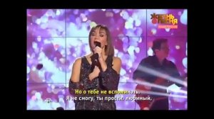 Буланова Т Любимые цветы КараокЕ