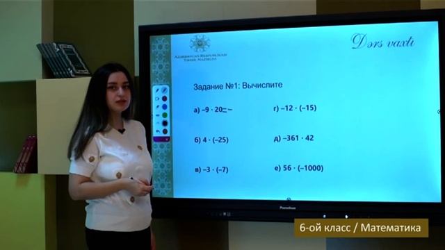“Dərs vaxtı”: 6-cı sinif dərsləri ( rus bölməsi) (01.02.2021) смотреть онлайн