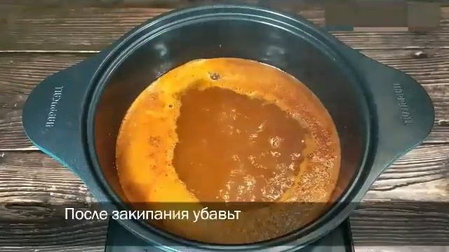 Куриный суп с токпоки