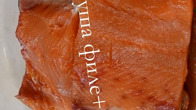 Горбуша под шубой в духовке.Очень вкусная.Pink salmon under a fur coat in the oven.#4 смотреть онлайн