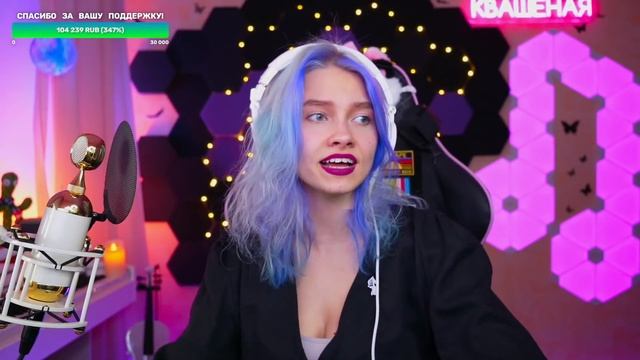 ПОЮ для ВАС! Заходи пока онлайн! :) смотреть онлайн