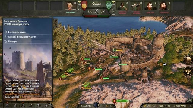 Mount And Blade II Bannerlord - Singleplayer ОСАДА ГОРОДА