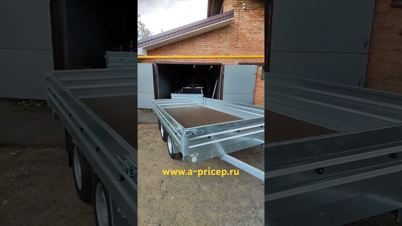 Двухосный прицеп купить УФА Башкирия Казань Татарстан Чебоксары Чувашия АРИВА МЗСА 817738 #мзса смотреть онлайн