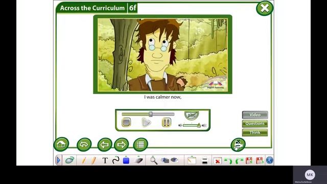 Excel 6 M 6 ex 1 p 74 The Time Machine Video смотреть онлайн