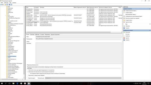 Как отключить Windows 10 Update Assistant Помощник по обновлению до Windows 10 смотреть онлайн