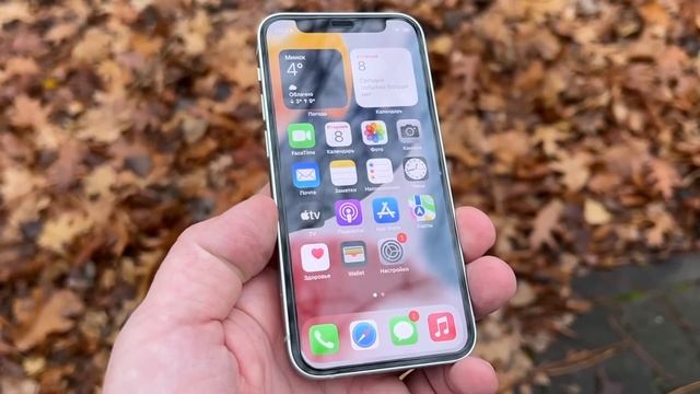 Купить iPhone 12 mini в 2023 году? смотреть онлайн