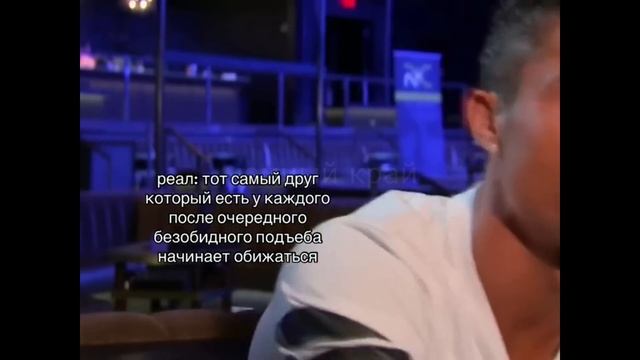 тик ток отошел покушать смотреть онлайн