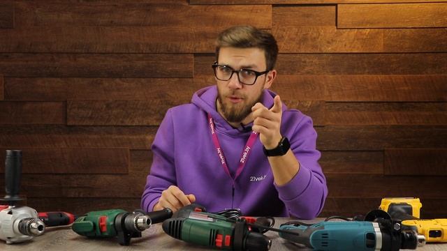 Как ВЫБРАТЬ ДРЕЛЬ Для дома ? Дрель VS Перфоратор VS Шуруповерт смотреть онлайн