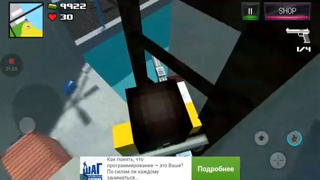 Езжу на Ламбаргине в игре Player Battle Craft смотреть онлайн