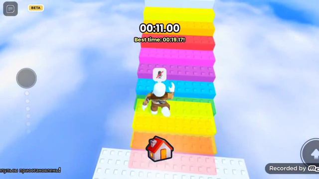 как получить достижение Falling Down в pet simulator 99 смотреть онлайн