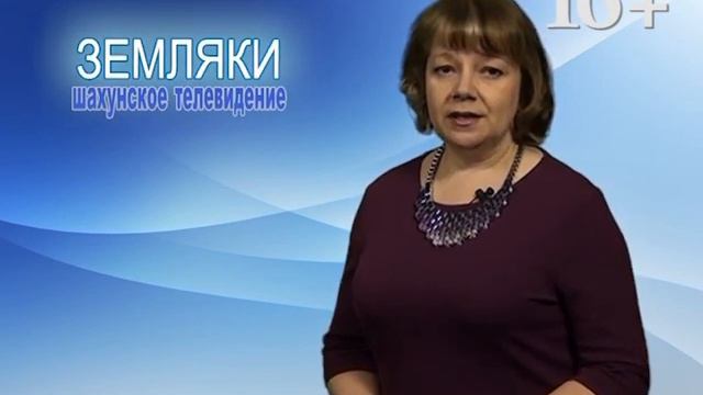 Передача от 3 мая 2020 года смотреть онлайн