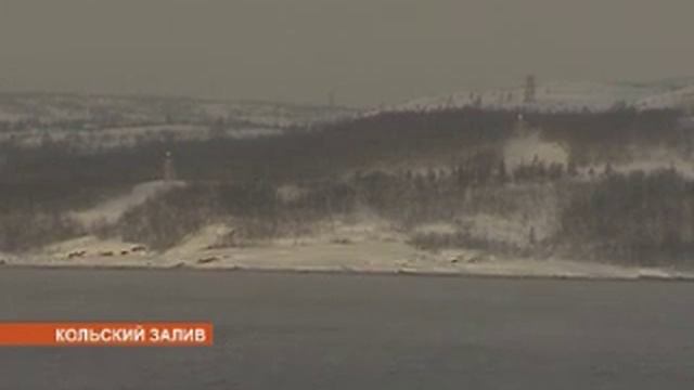 Как настраивают компас мурманские моряки смотреть онлайн