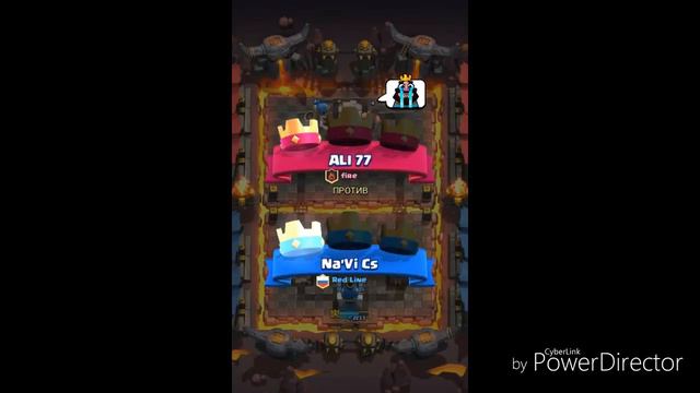 Clash royle. Набирается 50+ просмотров или 10+лайк смотреть онлайн