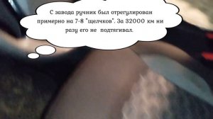 Лада Гранта Кросс. 07.11.2023 г. Неправильная регулировка «ручника» (стояночного тормоза).