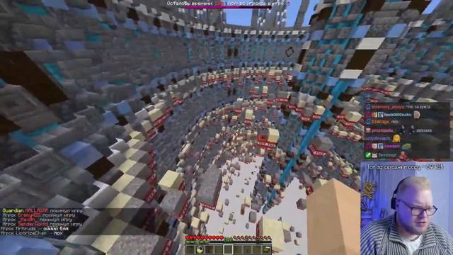 Запись стрима "2-й стрим за день" (T2x2) смотреть онлайн