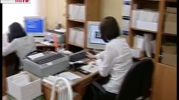 Управление_соцзащиты