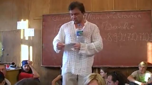 Андрей Лапин 2004-05 лекция 8 смотреть онлайн