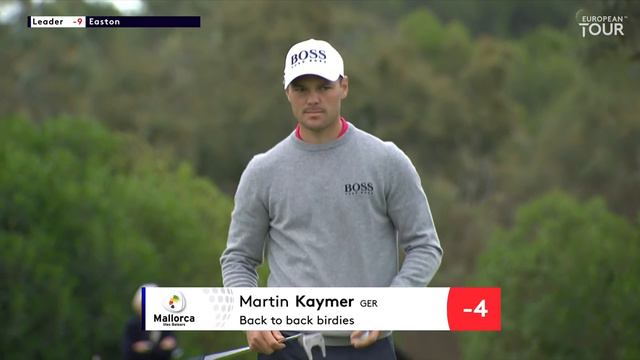 Martin Kaymer | Round 2 Highlights | Mallorca Golf Open 2021 смотреть онлайн