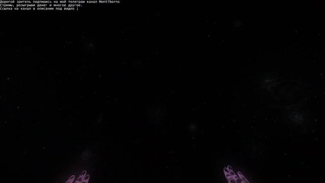 Прохождение Игры Megaton Rainfall За Супергероя Сильнее Чем Супермен \ До Конца Не Хватило Терпения смотреть онлайн