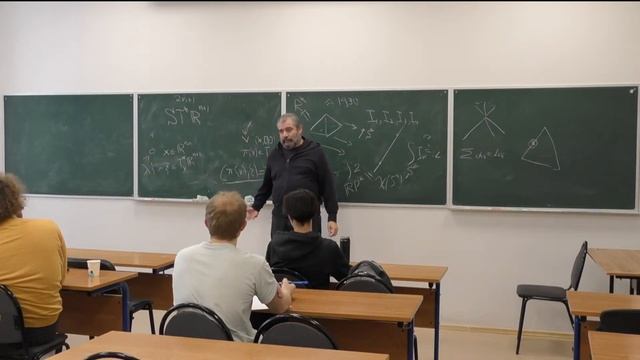 Пушкарь П. Е. Дифференциальная геометрия. 12.12.2023. смотреть онлайн