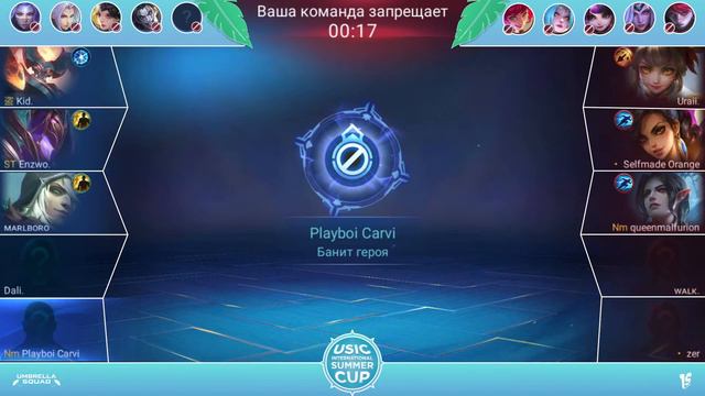 USIC CUP | Плей-офф | День 7 | @alex_white @DanzelYouTube @SashkaDestroyer смотреть онлайн