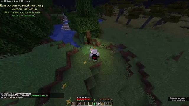 Стрим по Minecraft Backrooms / Minecraft [PC] смотреть онлайн