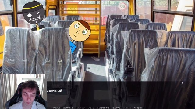 ?DURKA SIMULATOR ИЛИ КАК ПОПАЛ В ДУРКУ?