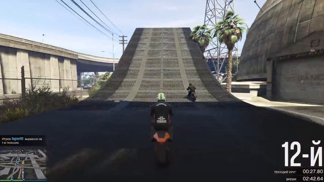 СУМАСШЕДШИЕ ГОНКИ ПО ГОРЯЩИМ ТРУБАМ В GTA 5 ONLINE ( УГАР + ГОНКИ ) смотреть онлайн