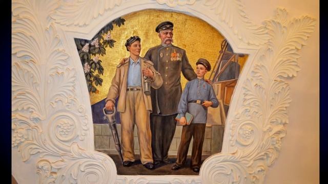 Московский метрополитен смотреть онлайн