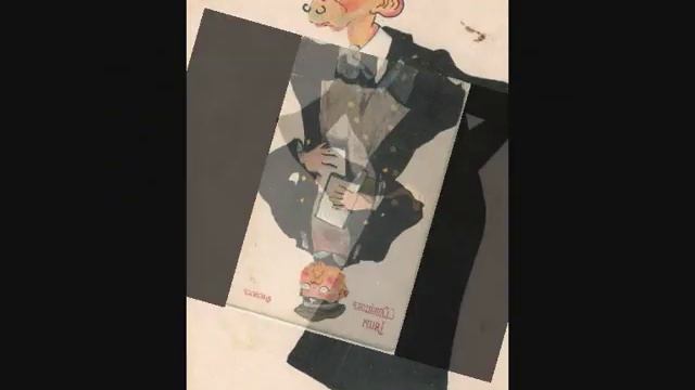 Юрий Визбор - Она мне ясно говорит... смотреть онлайн