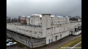 "Белый лебедь" – колония особого режима