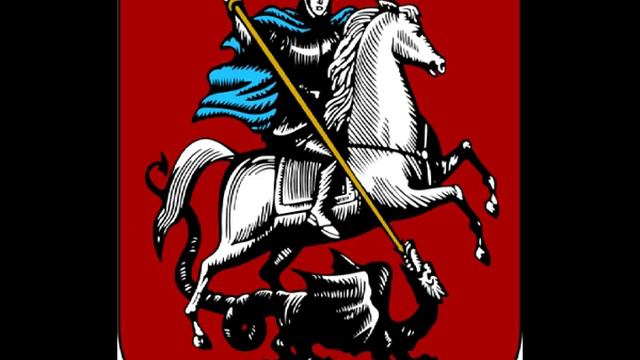 Hymn Moskwy / Гимн Москвы / Гімн Москви / Химна Москви смотреть онлайн