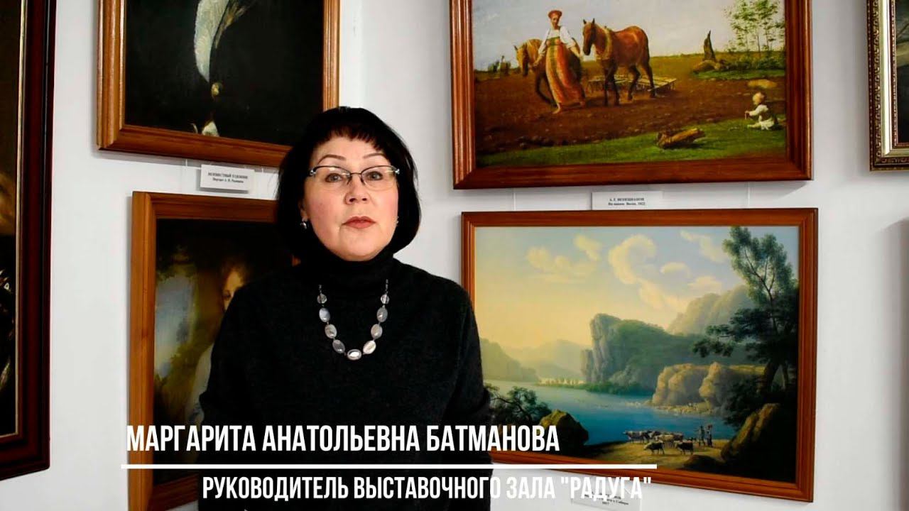 ТРИ ВЕКА РУССКОЙ ЖИВОПИСИ. Творчество А. Е. Мартынова и А. Г. Венецианова смотреть онлайн