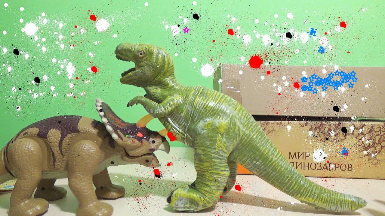 Динозавры.Игрушки динозавры обзор игрушки Dinosaurs box set review toys смотреть онлайн