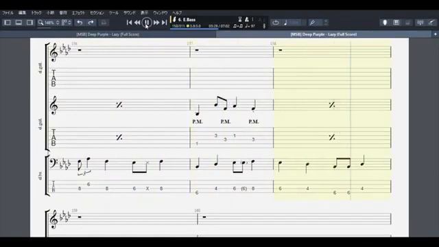 Deep Purple Lazy Guitar Bass Tabs смотреть онлайн