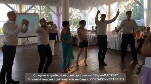 Лучшее музыкальное поздравление на свадьбу  Переделка песни Экспонат