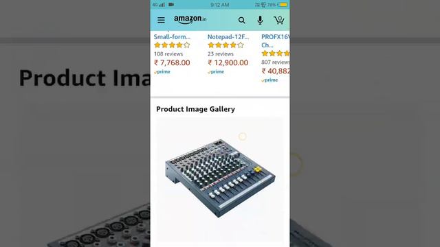 Soundcraft EPM8 Soundcraft Mixers@ 6859 смотреть онлайн