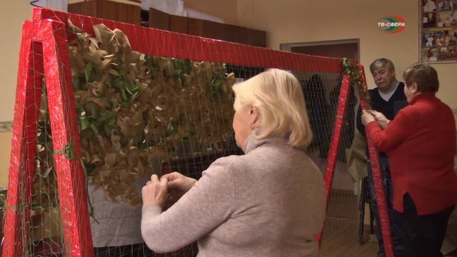 Маскировочные сети для фронта смотреть онлайн