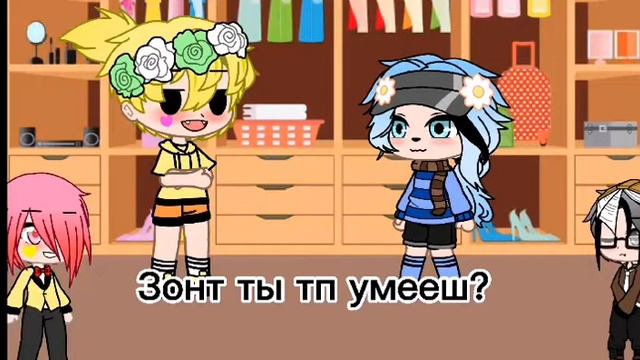 Короли 24 часа дети (на лёгкую руку) смотреть онлайн