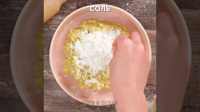 РЕЦЕПТЫ ВКУСНЫХ БЛЮД ДЛЯ УМНЫХ РОДИТЕЛЕЙ || ЛУЧШИЕ ИДЕИ ДЛЯ ДЕТСКИХ ЗАВТРАКОВ смотреть онлайн